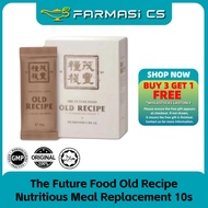 [Farmasi C S] The Future Food Old Recipe Nutritious Meal 10s Low Calorie Slimming Kurus Ganti Makana