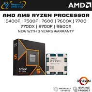 [AMD Ryzen AM5 CPU] 7500F 7600 7600X 7700 7700X 8400F 8700F 9600X | Gaming Desktop CPU COMBO DEAL