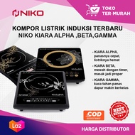 KOMPOR NIKO KIARA BETA-ALPHA-GAMMA TERBARU / KOMPOR LISTRIK / KOMPOR TANPA API / KOMPOR LISTRIK NIKO / KOMPOR TANPA GAS / KOMPOR IRIT LISTRIK / KOMPOR NIKO LISTRIK / KOMPOR LISTRIK WATT RENDAH / KOMPOR MURAH / KOMPOR BERGARANSI DAN ORIGINAL BAGUS/ COD