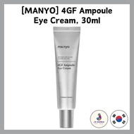 [MANYO] 4GF Ampoule Eye Cream, 30ml / From Korea
