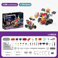 JIHU | Educational Science Experiment Toy Set for Boys 6-10