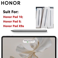 HONOR CHOICE PENCIL PAD X9/X9A/PAD 10