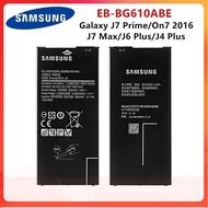 แบต แท้ Samsung Galaxy J7 Prime G610 G610F EB-BG610ABE 3300mAh ประกันนาน 3 เดือน