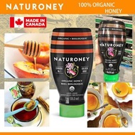 加拿大Naturoney 有機蜂蜜勁量裝1kg