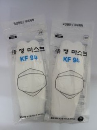 KF94 口罩 2包