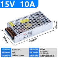 S-120/150/200/350WDC5V40A Switching Power Supply 220 to 12V 24V 36V 48V Transformer