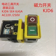 Power Tool Switch Magnetic Switch KJD6 5E4 AC250V 6 (4) A Electromagnetic Switch CK-1