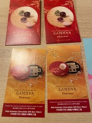 GODIVA 中秋禮盒十粒裝