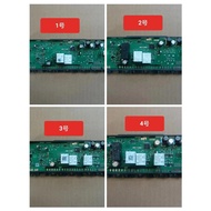 Suitable for Siemens Bosch Refrigerator KM40FA30TI60TI90TI Computer Version Motherboard Control Boar
