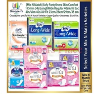 [Mix N Match]Sofy Pantyliners Skin Comfort 175mm 34s/Long&Wide Regular 40s/Anti Bac 40s/slim 40s(min