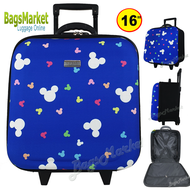 Bagsmarket Luggage Wheal กระเป๋าเดินทางหน้านูน 16x16 นิ้ว  กระเป๋าล้อลาก กระเป๋าเดินทาง Code F33516 Micky-Perfume-Flower