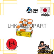 ISUZU 4JA1 4JB 4JH R4650A Shaft DAIDO Brand Auto Parts Engine Genuine Japanese