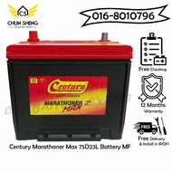 Century Marathoner Max 75D23L Car Battery MF for Innova Odyssey Exora Inspira Preve Teana Sylphy Bat