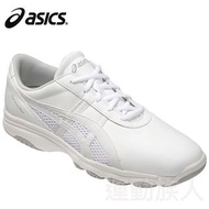 【💥白波鞋】Asics Nurse Walker 201 男女合用 護士鞋 返學白波鞋 白色 21.5CM - 29.0CM 日本直送