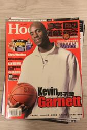 NBA美國職籃雜誌 HOOP 2005/2 Kevin Garnett,Chris Webber