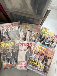 嵐Arashi 雜誌&會報