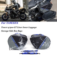 Tracer 9/900 New Motorcycle Accessories Liner Inner Luggage Storage Side Box Bags For YAMAHA Tracer 9/900 GT xiguan.