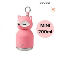[K-Trend] asobu mini bestie Tumbler 200ml Keychain Bag Charm | Cute Animal Design Portable Bottle