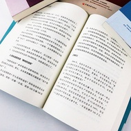 [Free Financial Tax Kit] The Power of Financial All 4 Volumes Zhang Jinbao Boss Financial Control Co