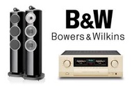 英國英國B&amp;W 804D4 搭配 日本Accuphase E480 溫柔婉約 細膩入微 優惠活動開跑 歡迎光臨勁迪音響