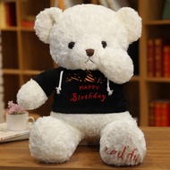 หมีตุ๊กตาผ้าขนแกะรูปดอกกุหลาบ Teddy Bear ของขวัญวันเกิดสำหรับแฟนสาว หมีตุ๊กตาผ้าขนแกะน่ารัก หมีตุ๊กต