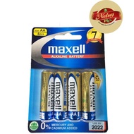 Maxell AA Alkaline Battery 4pcs