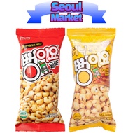 Ppung-iyo Snacks 2types/Korean Snacks/Corn Popcorn