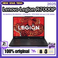 2025 Lenovo Legion R7000P R9 8945HX/R9 8940HX | RTX 5070 / RTX 5060 16 inch 2.5K 240Hz LCD Lenovo LE