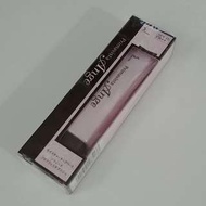 Sofina Primavista Ange Moisture Keep Base UV