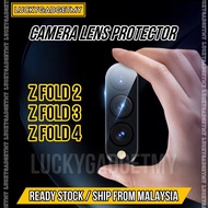 [Nano] Samsung Z Fold 4 Z Fold 3 Z Fold 2 Z Flip 4 Z Flip 3 Camera Lens Protector