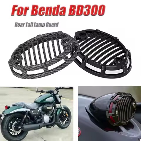 For Benda BD300 BD 300 Motorcycle Rear Tail Lamp Guard Lamp Cover Protector Holder Rear Brake Lamp P