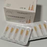 34g Disposable Water Ultra-Fine Light Individually Packaged 1.5/2.5/4/6/8mm Ultra-Fine Mosquito Acne