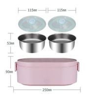 保溫飯盒 USB電源線加熱 無需加水 上班一族便當神器 粉紅色 (可長時間保溫)