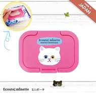 Ecoute! minette日本製貓咪迷你濕紙巾蓋 新生兒 媽媽 bb 嬰兒