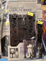 (荃灣Dpark商場2樓2027鋪門市現貨） Connectable Display Base