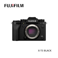 FUJIFILM富士 X-T5 無反數碼相機 黑色 -