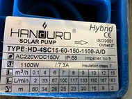 ปั๊มน้ำบาดาลโซล่าเซลล์ Handuro AC/DC Hybrid 750w 1100w 1500w 2200w ปั๊มโซล่าเซลล์ผสมไฟอัตโนมัติ ปั๊มบัสเลส ปั๊มบาดาลโซล่าเซลล์ ซับเมอร์ส 2 ระบบ แฮนดูโร่