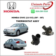 HONDA CIVIC S5A ET ('00 - '05, 2.0cc) THERMOSTAT ASSY