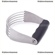 Butter Blender Stainless Steel Baking Dough Cutter Professional Pastry Cutter