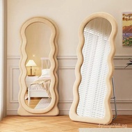 Internet Celebrity Simple Full-Length Mirror Irregular Wave Full-Length Mirror Home Floor Mirror Gir