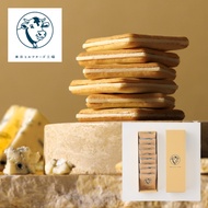 TOKYO MILK CHEESE FACTORY Honey and Gorgonzola Cookie | Premium Japanese Snack