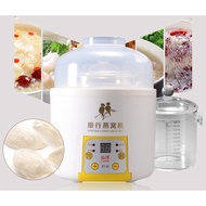 LB-12DFH CANBO Portable Bird's Nest 智能燕窝机 MALAYSIA READY STOCK