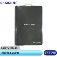 SAMSUNG C & T (ITFIT) Galaxy Tab A8 X200/X205 Book Leather Case (Gray) ee7-2