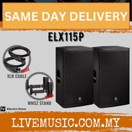 EV Electro-Voice ELX115P 1000W 15" Powered Speaker With Speaker Stand And Cable - Each / Pair ( ELX-