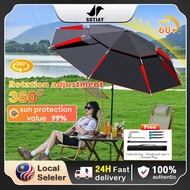 2.6M Payung Mancing Big Fishing Umbrella Adjustable Beach Sun Shade Payung Besar Khemah Camping Umbr