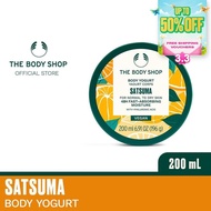 Body Yogurt Satsuma The Body Shop