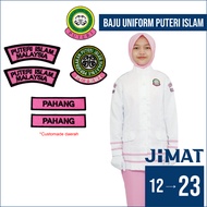 Baju Uniform Puteri Islam I Pakaian Seragam Kemeja Persatuan Kokurikulum PPIM