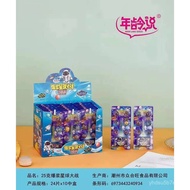 Umur Mengatakan Meletup Planet Candy Muzik Mesin Loteri Mudah Alih Mesin Kopi UFO Monster Candy Laza