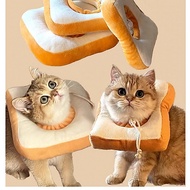 Cat Elizabeth Collar Toast Bread Avocado Shape Cat Anti-Licking Headgear Sterilization Collar