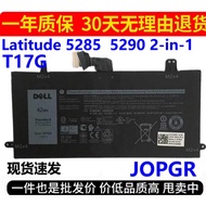Compatible with Dell Latitude 5285, 5290, T17G, 1WND8, J0PGR, JOPGR laptop batteries